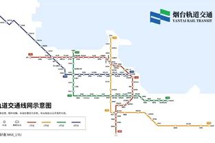 开云电竞入口官网下载安装苹果截图1